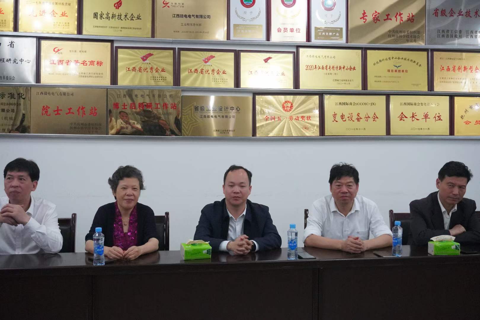省中小企业协会会长饶剑明率南昌部分企业家到我司旅行考察_CA88 | 电压互感器 | 非晶合金变压器 | 干式变压器 | 油浸式变压器