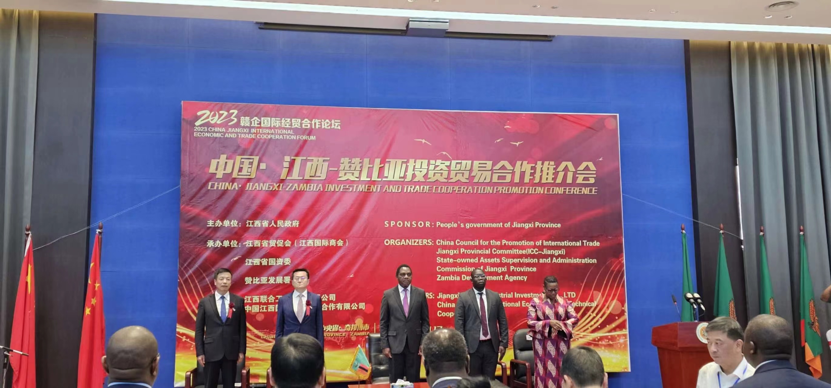 董事长张爱民加入赞比亚投资商业会_CA88 | 电压互感器 | 非晶合金变压器 | 干式变压器 | 油浸式变压器