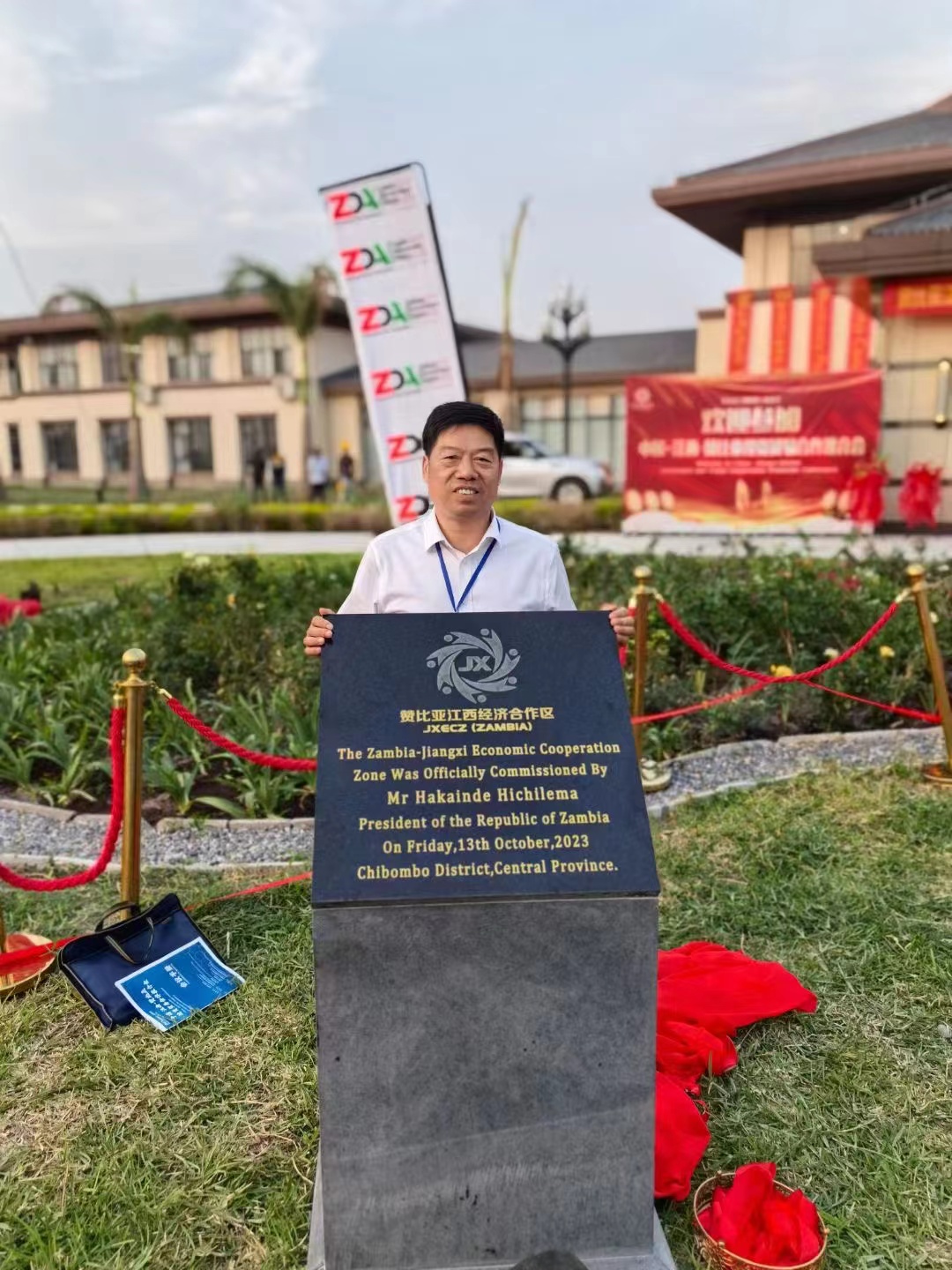 董事长张爱民加入赞比亚投资商业会_CA88 | 电压互感器 | 非晶合金变压器 | 干式变压器 | 油浸式变压器